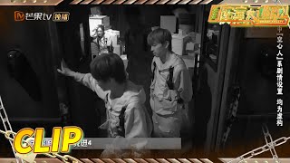 【看点】大张伟秒变密室男高音 又破了怎样的谐音梗? 《密室大逃脱3》Great Escape S3丨MGTV 【看点】大张伟秒变密室男高音 又破了怎样的谐音梗? 《密室大逃脱3》Great Escape S3丨MGTV