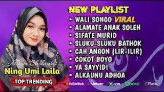 SOLAWAT MERDU NING UMI LAILA 2024 ❤ 💕FULL ALBUM KOMPILASI VIRAL | WALI SONGO | NASABE KANJENG NABI