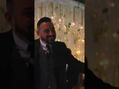 امشيك مسطرة