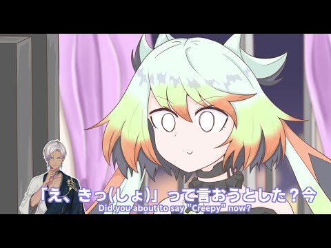 思わず悪口を言ってしまいそうになるメリッサ・キンレンカ