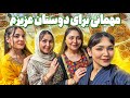 اولین ولاگ مهمانی دخترونه خانه ما خرید آشپزی و شب نشینی