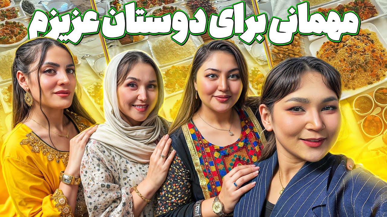 اولین ولاگ مهمانی دخترونه خانه ما😍خرید، آشپزی و شب نشینی❤️