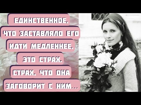 Два чудесных рассказа от Айгуль! Женские рассказы с хэппи энд! Интересные истории навсегда!