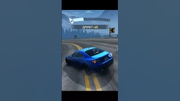 Need for Speed No Limits Экшен Геймплей Cuatro 2 #shorts