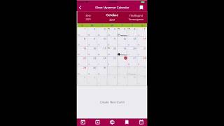 Shwe Myanmar Calendar - iOS Version screenshot 5