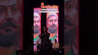 Jay Shivray Shivaji Maharaj