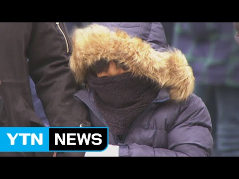 [날씨] 영하권 추위에 곳곳 첫눈...내일 서울 -6℃ / YTN