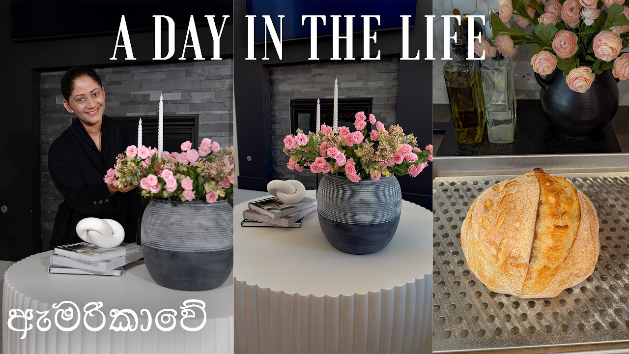 Spring එකට හැඩ වෙන අපේ ගෙදර 🌸 || අපි හදපු Sourdough Bread  එක 😋 || Life In America 🇺🇸