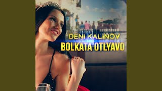 Bolkata Otlyavo Resimi