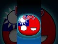 【ポーランドボール】台湾の歴史がやばすぎた！？