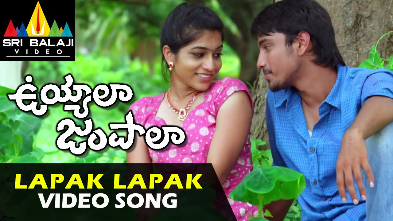 Uyyala Jampala Video Songs  Lapak Lapak Video Song  Raj Tarun Avika Gor  Sri Balaji Video