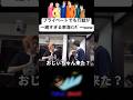 てつや「バカ言うな。死ぬのは俺だ。」