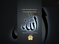 dua #amin #aboneol #aboneolun #öneçıkar #hatay #istanbul #keşvetbeniöneçıkar #aboneolun #öneçıkar