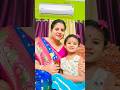 Tumko rakhungi dil mai basake 😘🥰 #shorts #ytshorts #viral #trending #motherlove #instareels #foryou