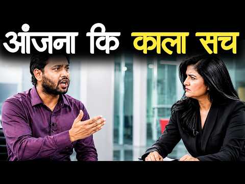 Khan Sir Ka War | Anjna Expose