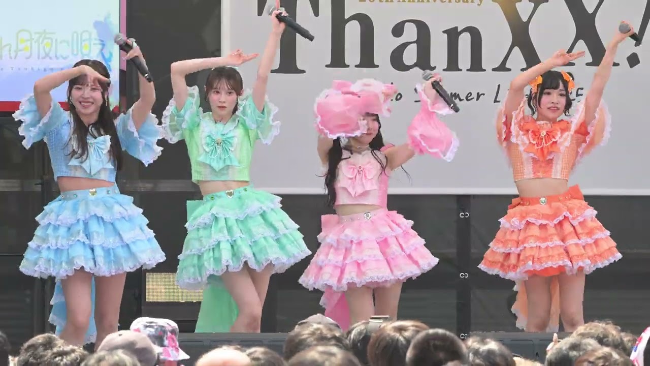 踊る太陽 アニサマ”ThanXX!”けやきステージ＠太陽と踊れ月夜に唄え（Z8高画質