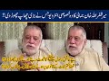 Khatmenabuwat law conspiracy  zafarullah khan jamali rare interview