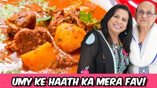 Meri Umy Ne Pakaya Meri Favorite Dish Naye Pressure Cooker Ka Test Vlog Recipe Urdu Hindi - Rkk