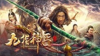 Bioskop terbaru 2020 film kungfu Shaolin subtitle Indonesia