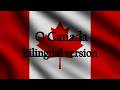 O Canada - Hymne national (Version bilingue) - Chantons!