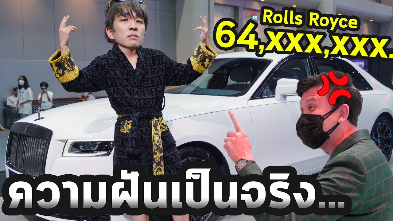 มาซื้อรถในฝันกับหุ้นส่วนตึกใบหยกครับ…หุ้นส่วน(เกิน)เกาหลี EP.05 | ร้าน อาหาร บน ตึก ใบ หยกเนื้อหาที่เกี่ยวข้องทั้งหมดที่สมบูรณ์ที่สุด