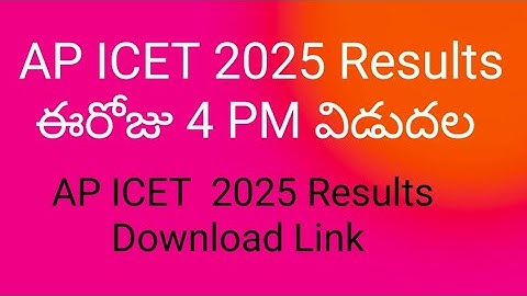 Ap icet 2025 Results link || Ap icet rank card 2025 download || AP Icet Results 2025