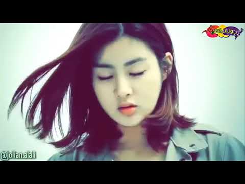 مابعرف بعدك شو صرلي أجمل كليب كوريا