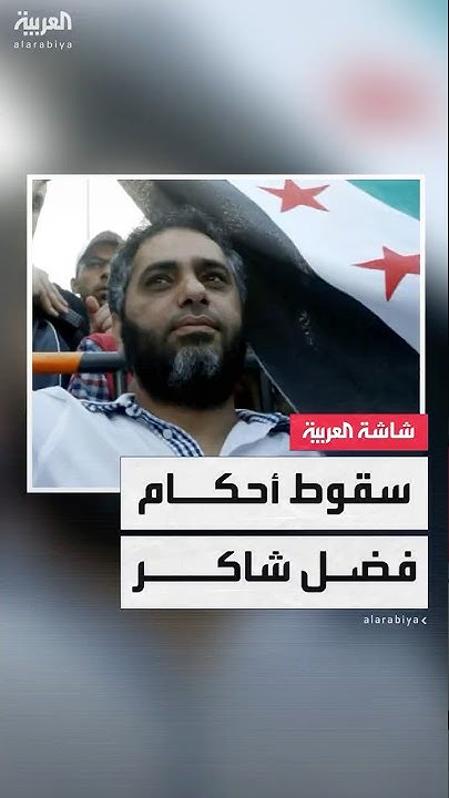      ..   :       
 - نشر قبل 16 دقيقة