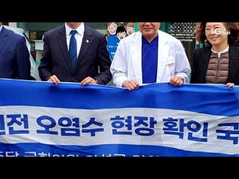 자국에선 큰척하더니 일본앞에선 왜 작아졌지..더민주 4인방의 망신살