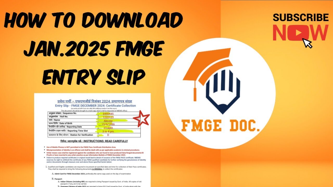 Jan. 2025 Fmge Entry Slip(Link in Description)