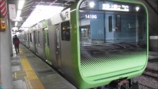 山手線E235系トウ01編成　品川駅発車　20160310