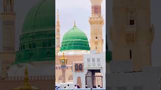 Qabr Ki Nind Se #madina #madinah #naat #beautiful