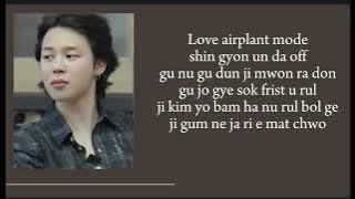 BTS - AIRPLANE pt 2 EASY LYRICS #bts#btsarmy#lyrics#lirik#easey#kpop