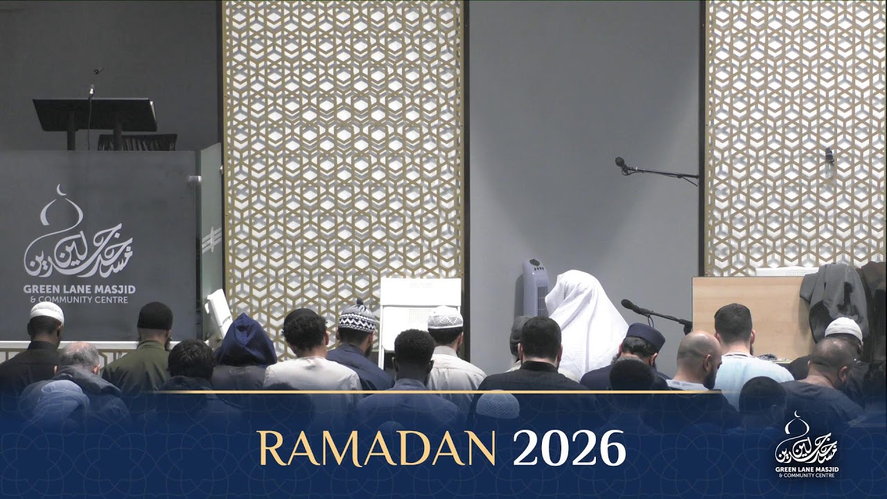 Taraweeh 2026: Surah Al-Kahf:27 - Surah TaHa:36 - Shaykh Zakaullah Saleem | Imam Abdur Raheem Khadar