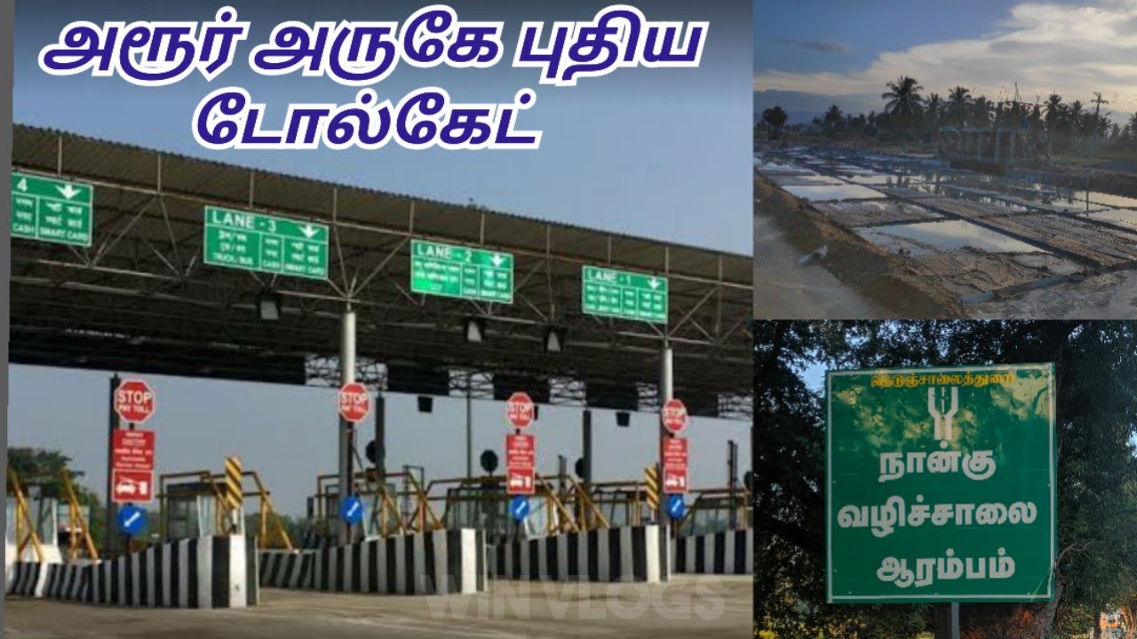 Salem To Vaniyambadi 4 Way Tollgate Construction Harur Uthangarai salem-to-vaniyambadi-4-way-tollgate-construction-harur-uthangarai