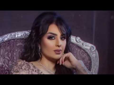 اغنية المفروض اعوفك مسرعه اصيل هميم