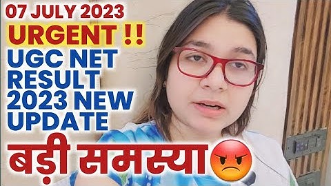 URGENT🔔UGC NET JUNE 2023 ANSWER KEY & RESULT PROBLEM NEW UPDATE BY SHEFALI MISHRA | UGC NET 2023