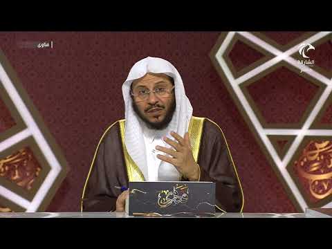 هل يجوز صلاة السنة الظهر بعد العصر