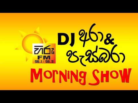 DJ Ara \u0026 Pasbara 2016 11 08