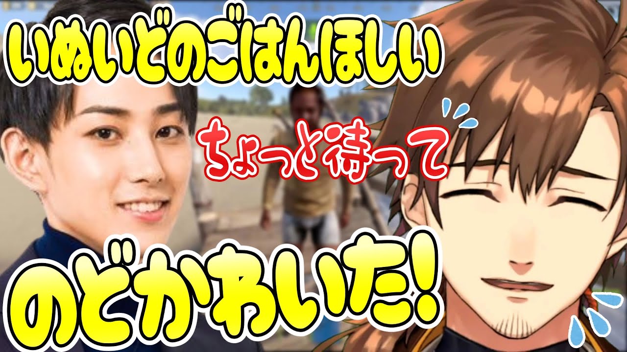 らいさまのわがままに応えようと奔走する乾殿【乾伸一郎/らいじん/スト鯖RUST】