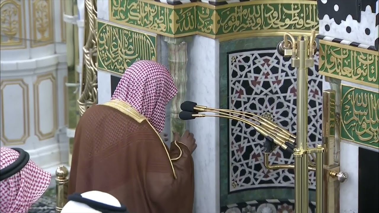 صلاة المغرب للشيخ علي الحذيفي 16 رمضان 1447هـ