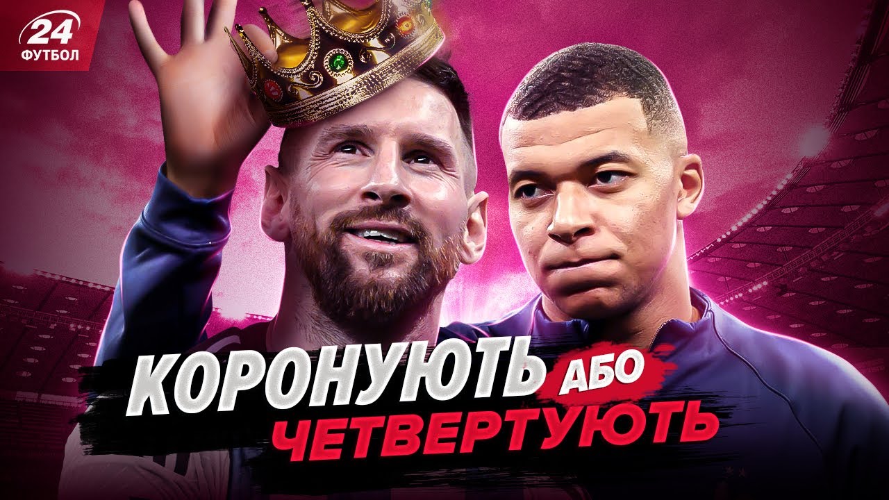 YouTube video thumbnail for video ID: SbNiB73NW50