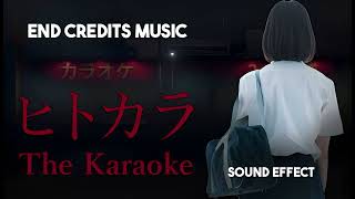 [Chilla's Art] The Karaoke | ヒトカラ 🎤 | End Credits Music ♪