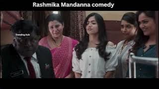 Rashmika cute | Rashmika comedy |sarileru neekevvaru #viral #trending #cute #funny #maheshbabu