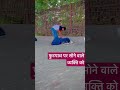 फुटपाथ पर सोने वाले व्यक्ति को #shorts #food #helppoor #donatefood