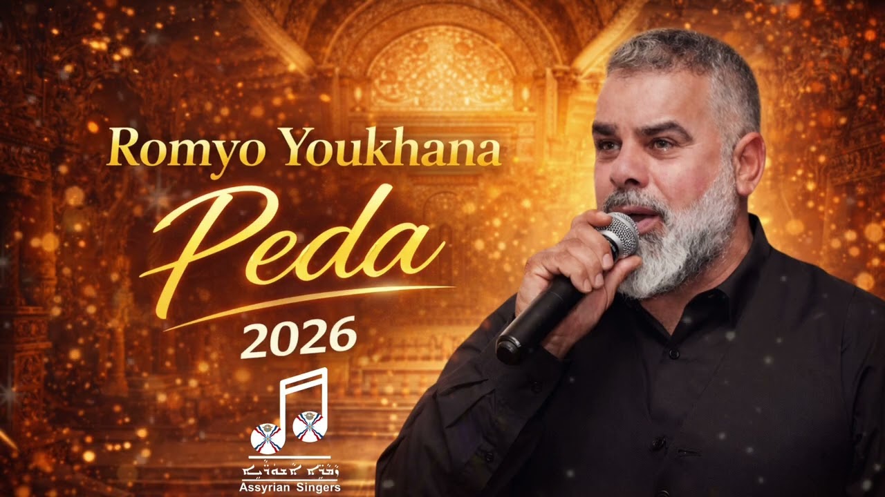 Romyo Youkhana- PEDA 2026 Live