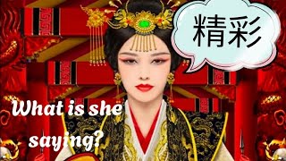 What did she just say Lucky Mei has the answer