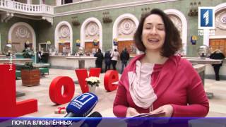 видео Почта Одесса – почтовые отделения Одессы, отделения связи