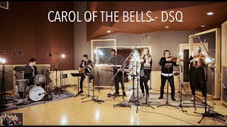Dallas String Quartet- Carol of the Bells (Music Video)