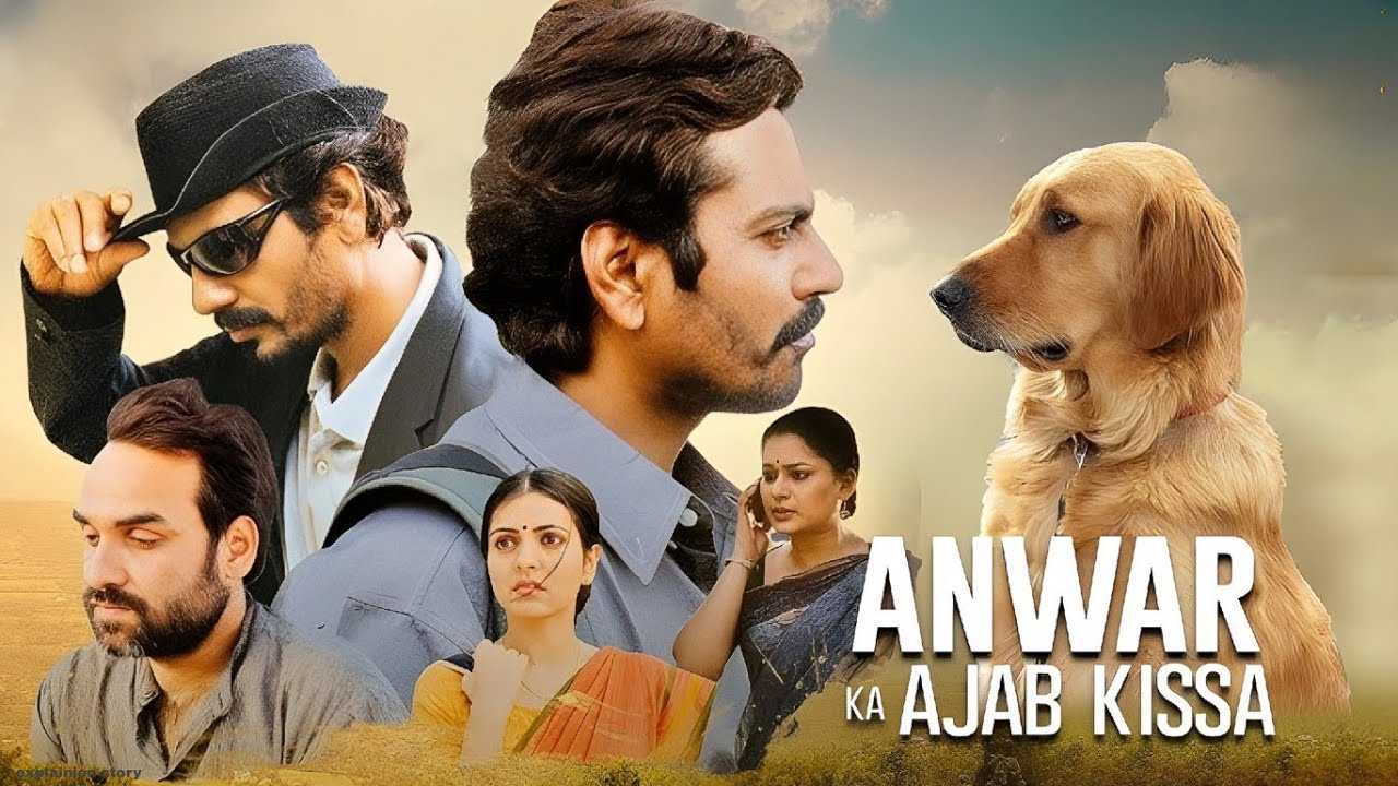 Anwar Ka Ajab Kissa Full Movie in Hindi | Religious  | Inspirational | Moral Teaching | Drama 